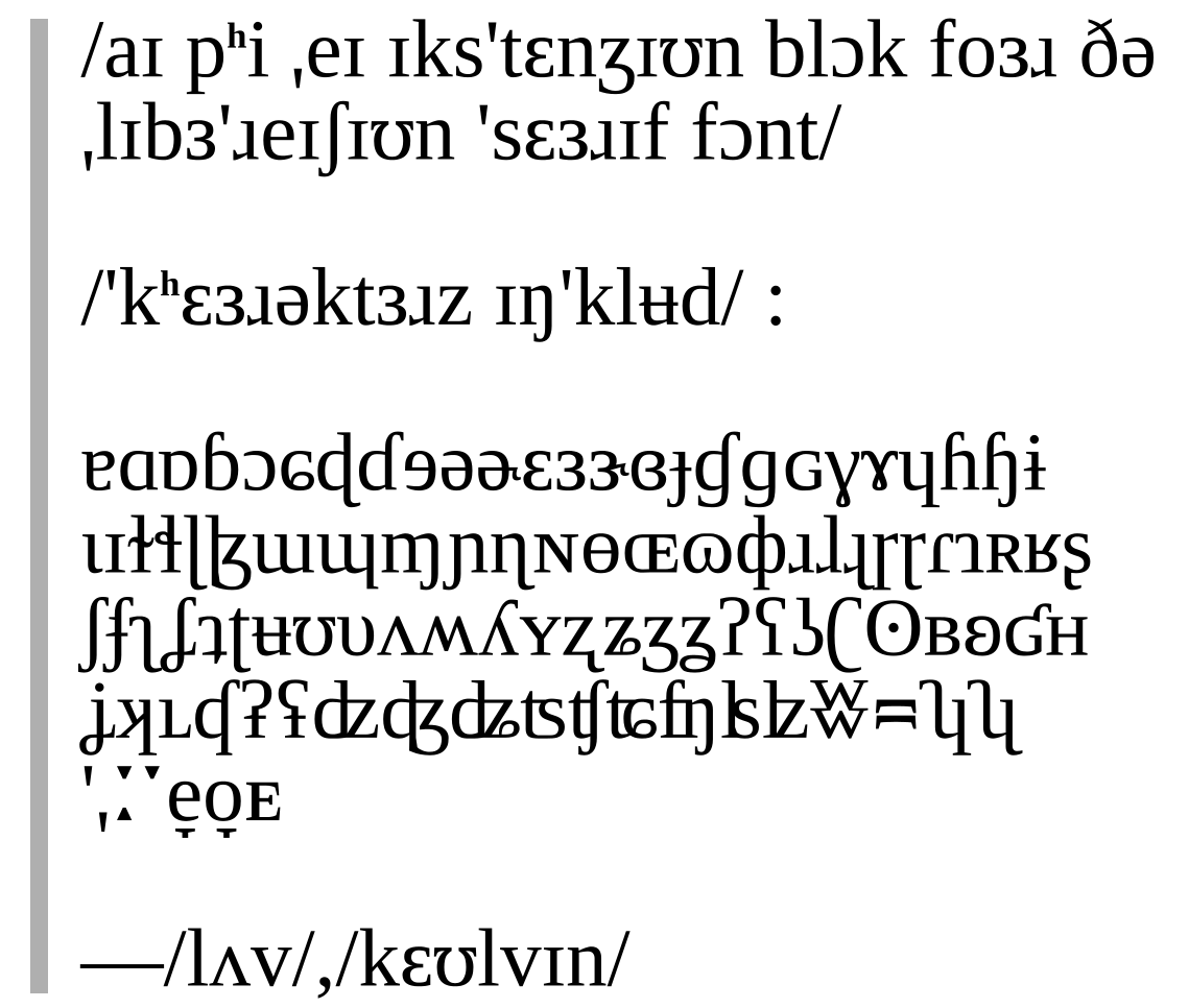 Inline image 1