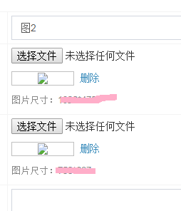 p2.png