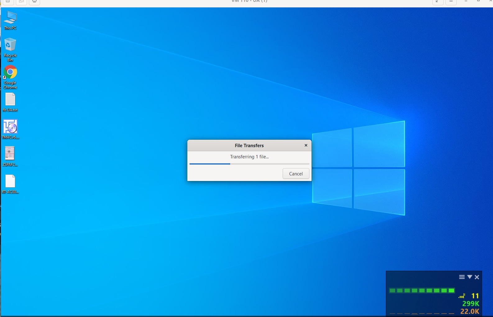speed drag and drop guest win10.jpg